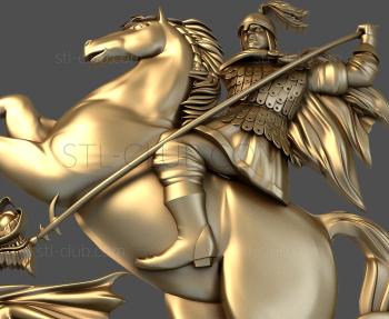 3D model George the Victorious (STL)